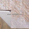 Ковер Caprice 8523 NONE (Турция)