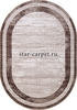 Ковер armina-04041b-dark-brown-oval 