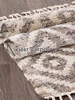 Ковер UVITA 37339 - 070 BEIGE