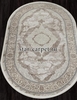 Ковер 26491B - CREAM / BEIGE - Овал - коллекция MARMARIS
