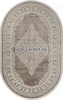 Ковер 26468A - CREAM / D.BEIGE - Овал - коллекция MARMARIS