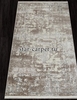 Ковер 26941A - GRY / D.BEIGE - Прямоугольник - коллекция MARMARIS