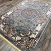 Ковер AMANA 5407A BLUE-CREAM