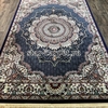 Ковер AMANA 4285A NAVY-CREAM
