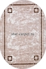 Овальный ковер SATINE S105B - VIZON COKEN / VIZON (Турция)