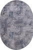 Овальный ковер SATINE S106B - KOYU GREY COKEN / BLUE (Турция)