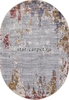 Овальный серый ковер Ковер ARDA Mardan 5045A - COKEN D.GREY / YELLOW 