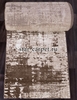 Ковровая дорожка ARDA Mardan 5027a-vizon-coken-brown
