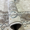 Ковер ORLAND A675A CREAM-BEIGE