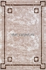 Ковер SATIN S105B - VIZON COKEN / VIZON (Турция)