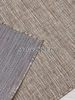 Ковер-циновка MARCA VB89A BEIGE