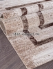 Ковровая дорожка armina-04041 цвет бежевый полоски коричневый 