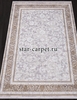 Ковер SIRMA 04155A