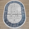 Овальный ковер Sardes 6629A кремовый_синий с мелкими цветами