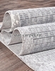 Ковер DORUK MODA 9803 - ACIK GRI 