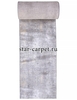 Ковровая дорожка AJMAL LP 257 - GREY (Турция)