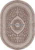 Овальный ковер ARMINA 03874B - BROWN