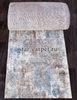 Ковровая дорожка ARMINA 03853A