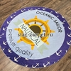 KIDS 102 OCEANIC
