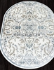 Ковер 00765A - D.BLUE FDY / CREAM HB - Овал - коллекция SAHARA