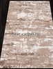 Ковер TEMPO 0110PB - CREAM / CREAM 