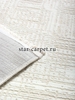 Ковер ADALIN 00013B - BEIGE / WHITE