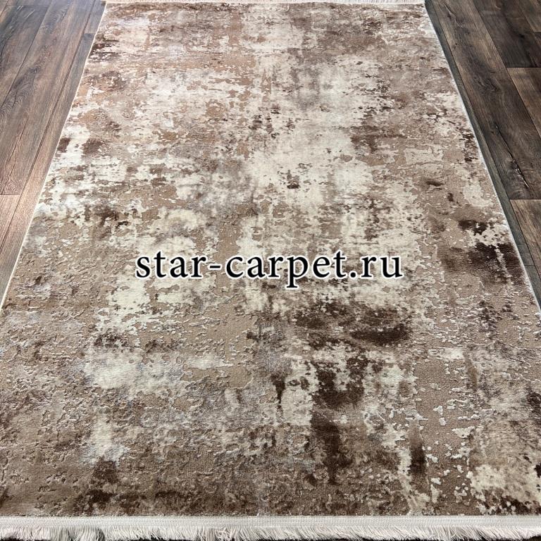 770 beige sales