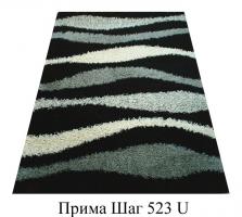 Черно-белый ковер Прима Шаг 523 U