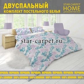 Постельное белье 2 спальное, 970192 перкаль, хлопок, наволочки 70х70