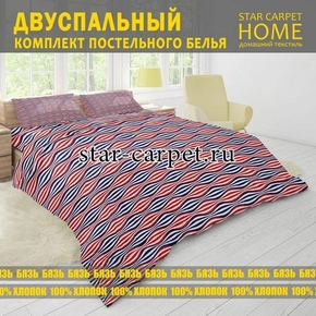 Постельное белья 2 спальное 970184, бязь, хлопок, наволочки 70х70