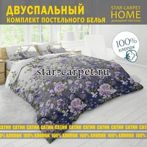 Постельное белье 2 спальное из сатина 'Магия ночи', хлопок, наволочки 70х70