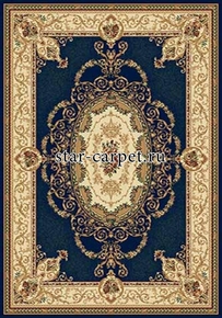 Ковер BUHARA d058 - NAVY (Россия) 
